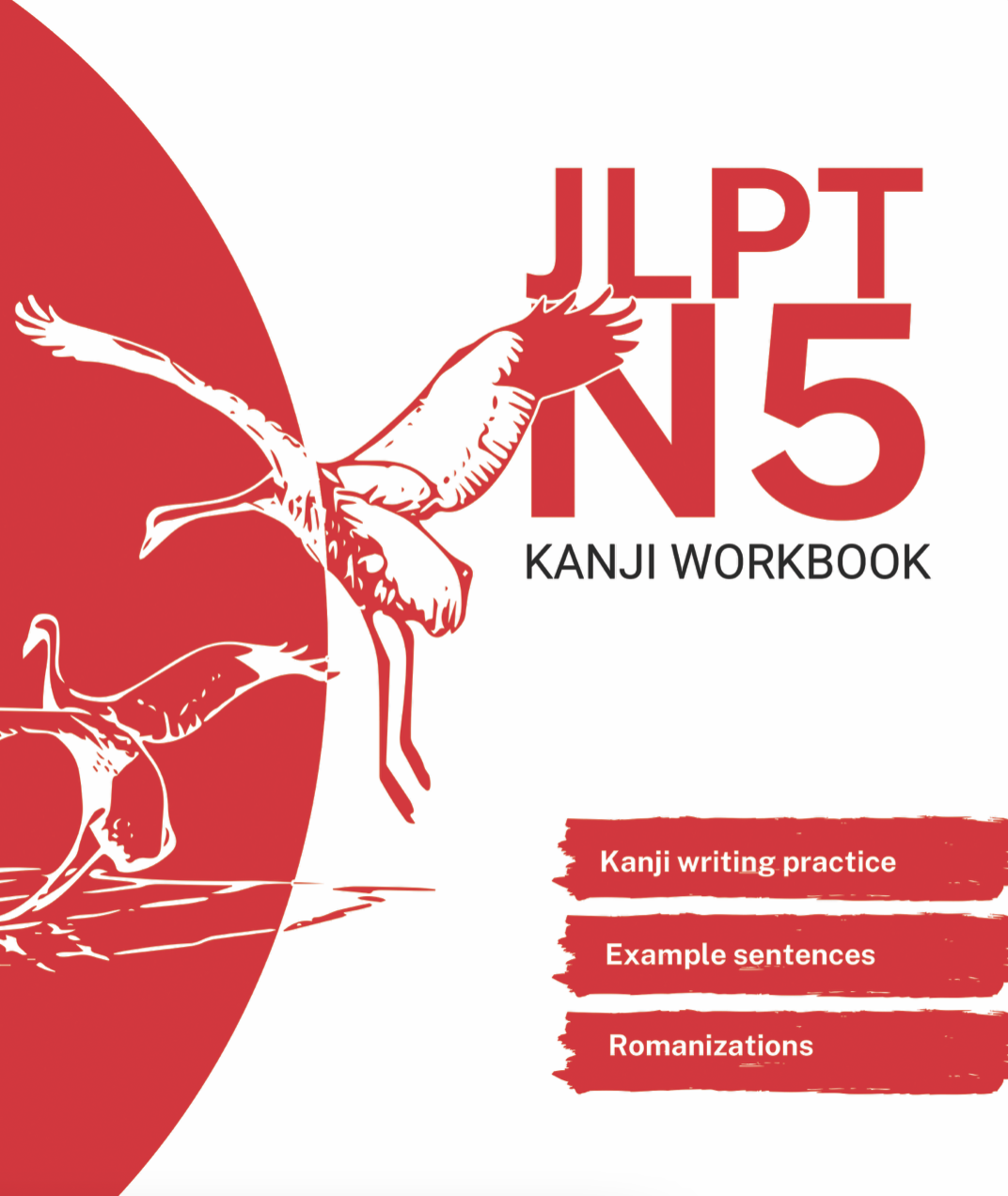 JLPT N5 Kanji Workbook