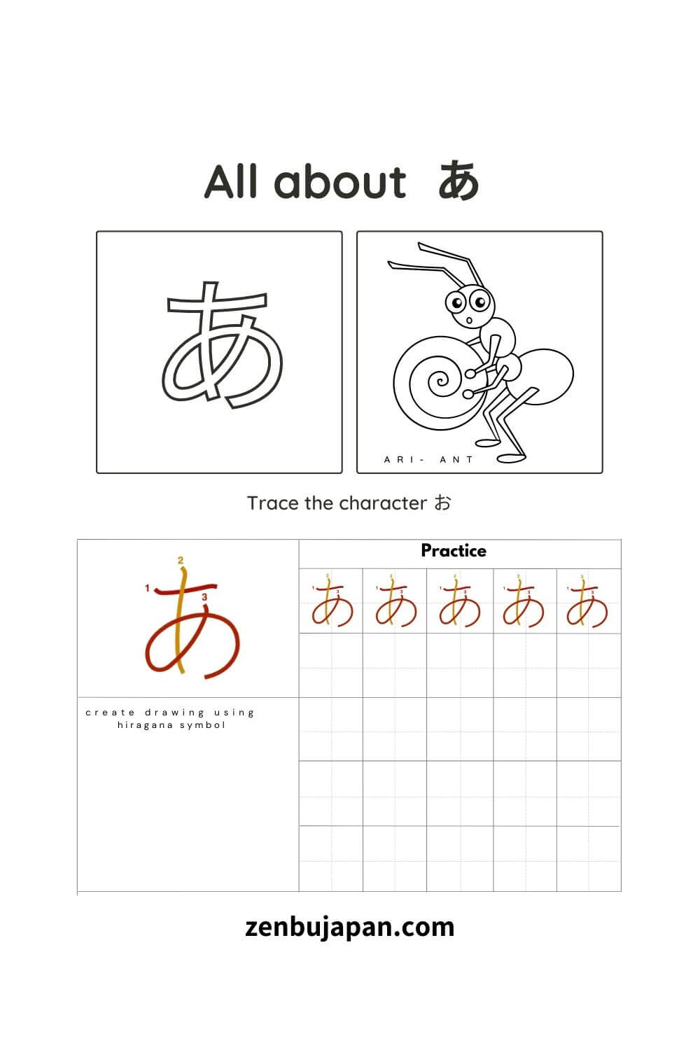 Worksheets - Zenbu Japan