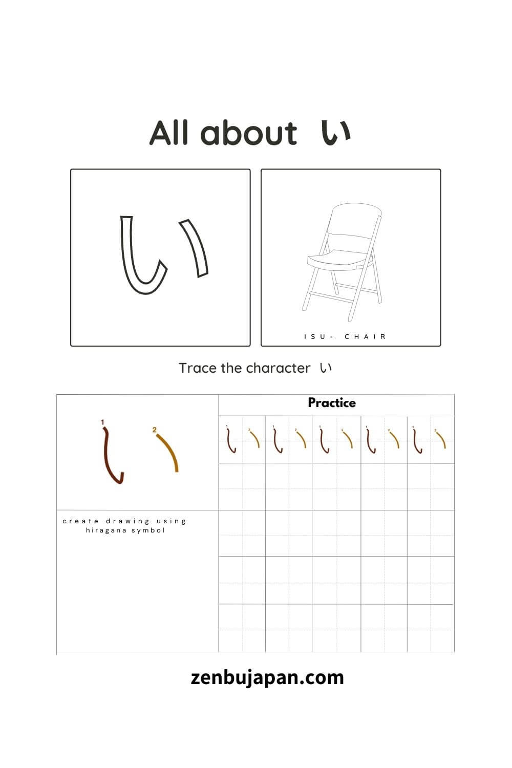 Worksheets - Zenbu Japan