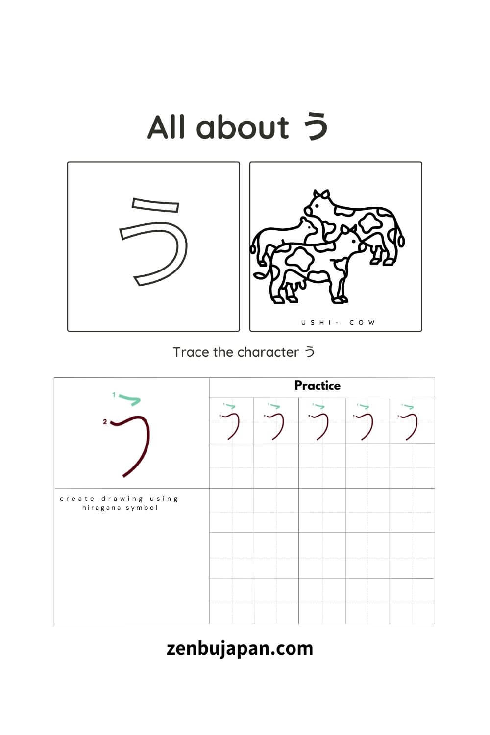 Worksheets - Zenbu Japan