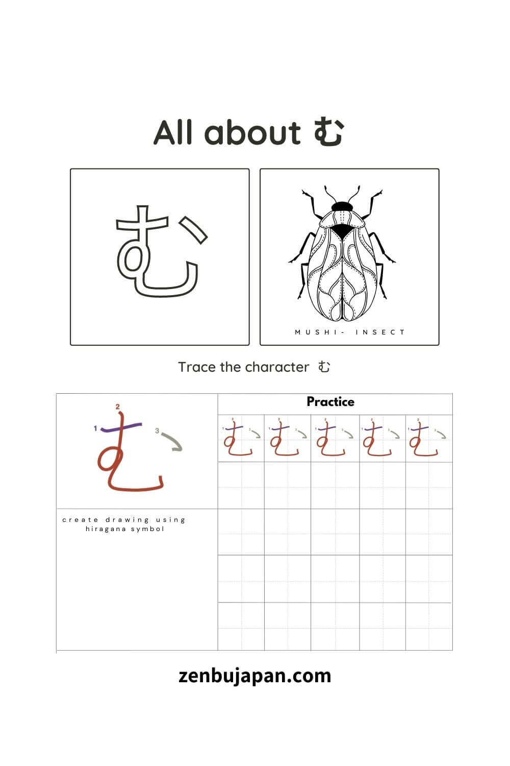 Worksheets - Zenbu Japan